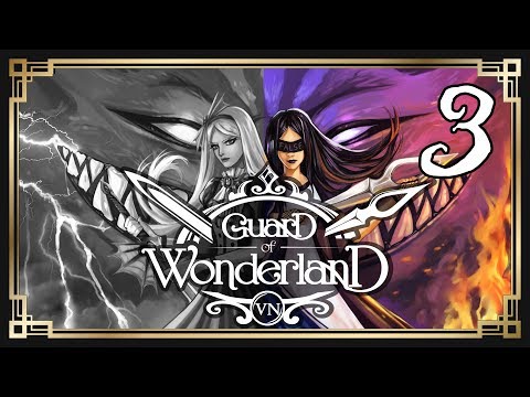 Видео: Guard of Wonderland ★ 3: Главы 1-4 (Элси)