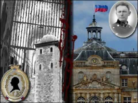 Видео: Последний дар