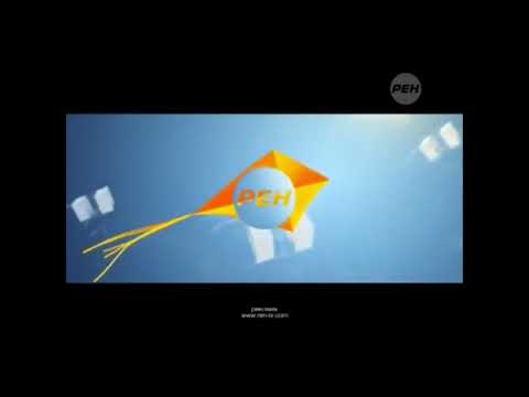 Видео: Сборник заставок РЕН ТВ (2014-2015)