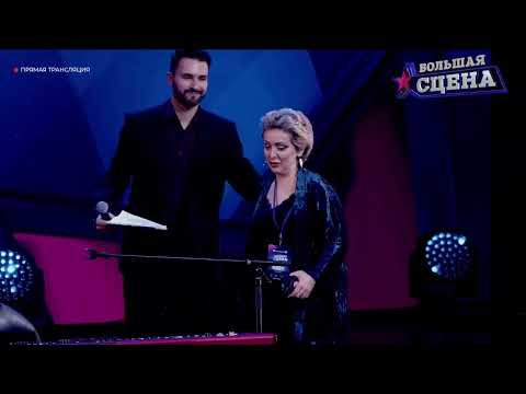 Видео: Мастер-класс Этери Бериашвили на фестивале "Большая сцена"