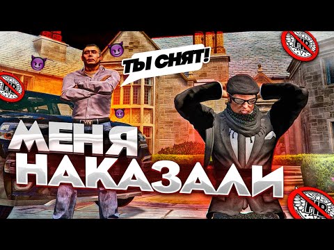 Видео: ЧИТЕРЫ ОПУСТИЛИ ДИРЕКТОРА FIB В GTA 5 RP! СКОЛЬКО ЗАРАБАТЫВАЕТ ЛИДЕР ФИБ?