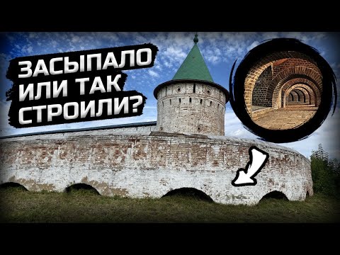 Видео: Настоящая история великого древнего города!