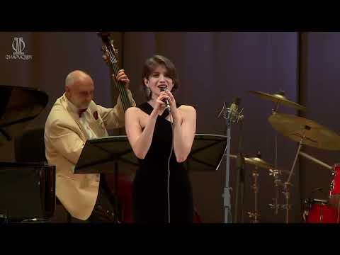 Видео: Аня Чиповская.  Борис Фрумкин. К 85 летию оркестра Лунстрема 2019 #чиповская