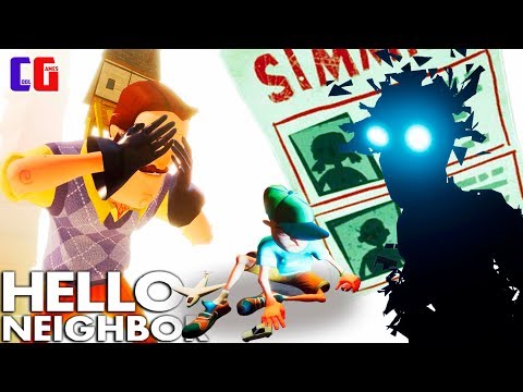 Видео: Hello Neighbor ФИНАЛ! ГРУСТНАЯ КОНЦОВКА в Игре Привет Сосед Полное прохождение от Cool GAMES