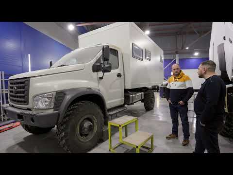 Видео: Что интересного в производстве автодомов у Ириса? Автодом для большой семьи.