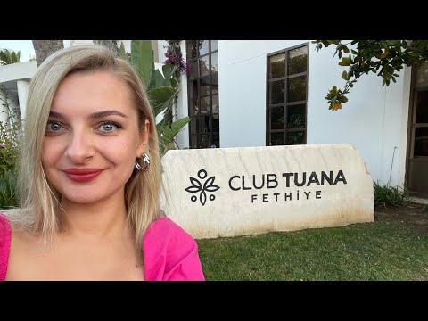 Видео: СЕЙЧАС В ОТЕЛЕ CLUB TUANA Фетхие