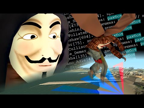 Видео: 10 ДНЕЙ ИГРАЮ ТОЛЬКО С РАКБОТОМ