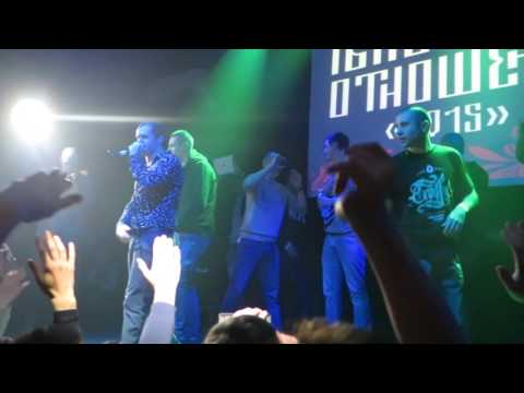 Видео: Рыночные отношения - Колесо фортуны; Поднимись выше; На измене; 2015