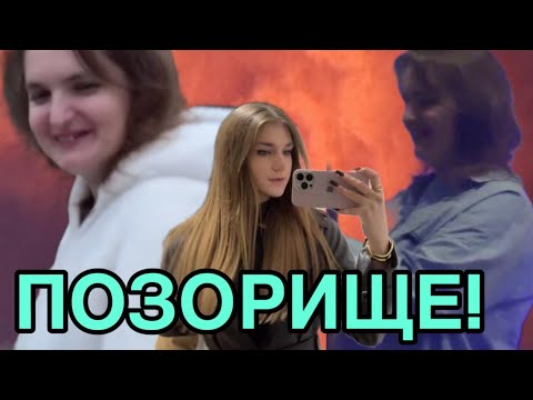 Видео: ВОТ ЭТО ПОЗОРИЩЕ! VREDINA LIFE. ОБЗОР.