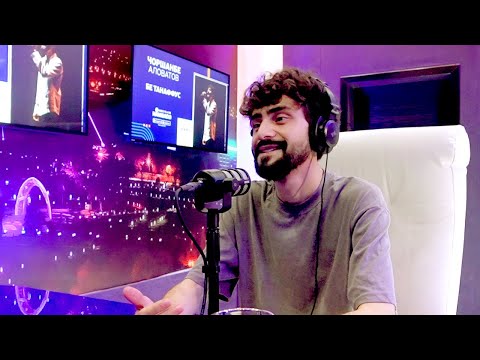 Видео: Чоршанбе Аловатов - Бе танаффус | Ҳамсадо | Chorshanbe Alovatov - Be tanaffus | Hamsado