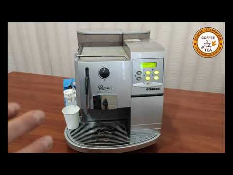 Видео: Как пользоваться кофемашиной Saeco Royal Professional