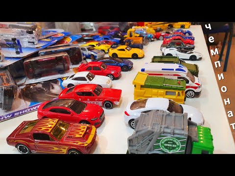 Видео: Большой Гоночный чемпионат Hot Wheels 2022
