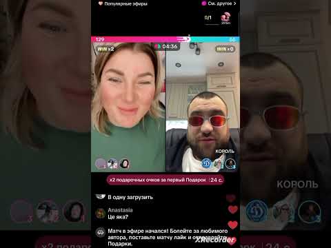 Видео: Батл Яся / Король 👑.  Тяне додому. Збираю речі