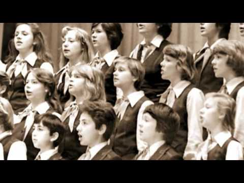 Видео: Большой детский хор   1980 1989   Звездопад