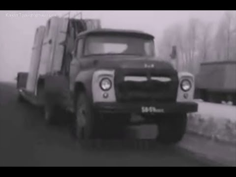 Видео: Первый Автокомбинат 1966