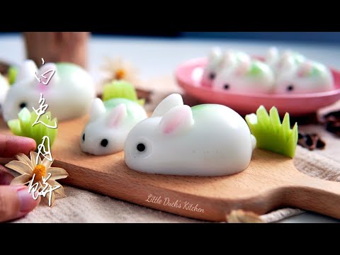 Видео: желе из милого кролика ❤ (Cute Rabbit Jelly Recipe)  #littleduckkitchen