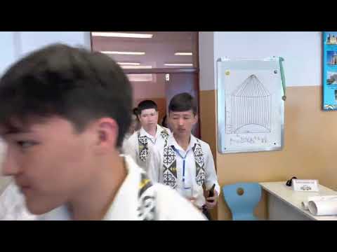 Видео: 1 3 1 ЖОББМ СЕМИНАР 2 бөлім