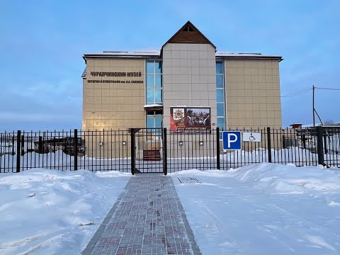 Видео: А.А.Саввин аатынан история уонна этнография түмэлэ төрүттэммитэ 75 сыла