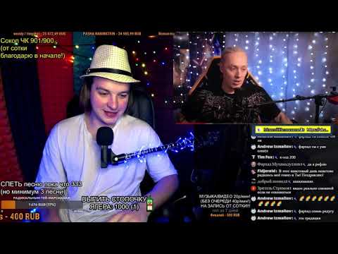 Видео: СМОТРИМ: Кринж. ВАРШАВСКИЙ из группы ЧЁРНЫЙ КОФЕ поздравил фаната с днём рождения