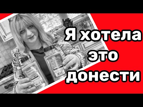 Видео: О нашем питании по Вашим просьбам! #кухня  #рецепт #простойрецепт