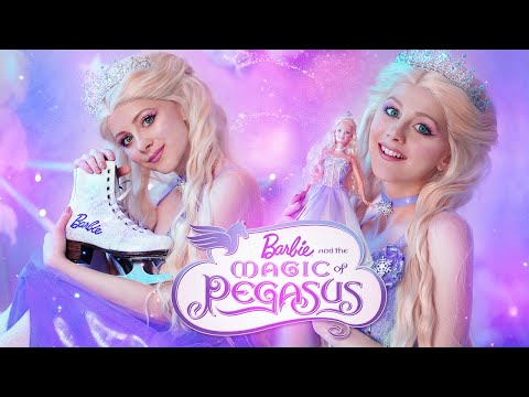 Видео: КАК Я СТАЛА БАРБИ ✭ Сделала косплей BARBIE STYLE