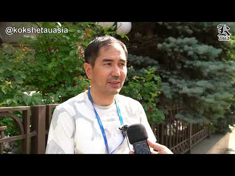 Видео: Куда пропали черные старатели Акбакай?