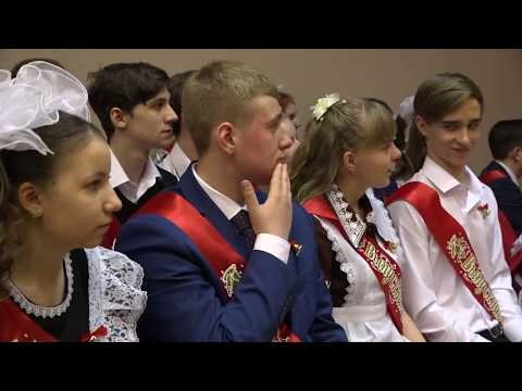 Видео: Пангоды. Последний звонок 9 классы, 2017