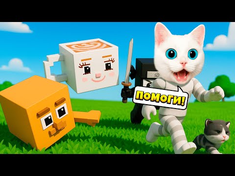 Видео: 😱 ПОБЕГ ОТ ГОЛОВЫ БАЛЕРИНЫ КАПУЧИНЫ в ROBLOX! КОТЁНОК КРОНОС