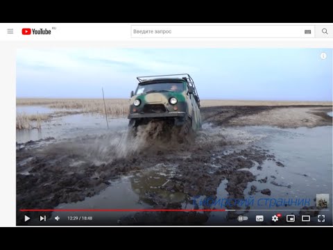 Видео: Весеннее открытие охоты 2016 или просто выезд  на пикник. Часть 2