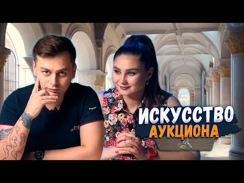 Видео: 👑 ПРАВИТЕЛИ ФЛОРЕНЦИИ | Как играть в настольную игру | LetsPlay