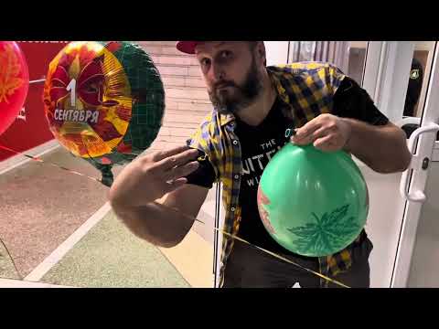 Видео: Back to school balloons. Оформление школы на 1 сентября 