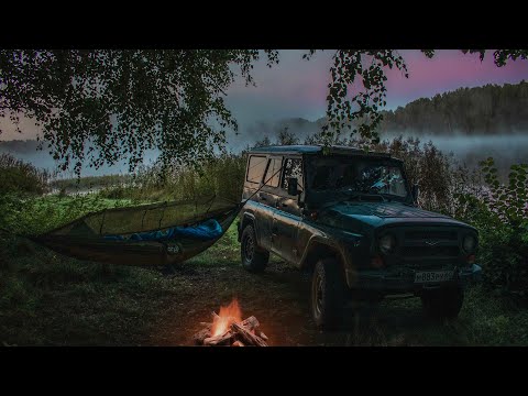 Видео: Один с УАЗом | Попал в сильнейший ливень | Ночую в гамаке | Ловля раков | Лесная кухня