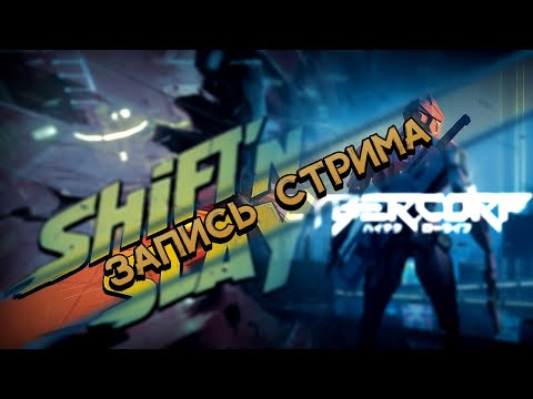 Видео: Рефанд дома 2 | 17.08.25