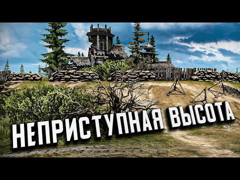 Видео: Неприступная высота ★ Call to Arms - Gates of Hell: Ostfront #15