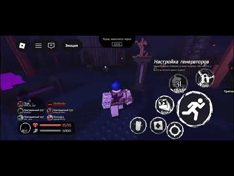 Видео: Один раунд из моей игры в форсакеен