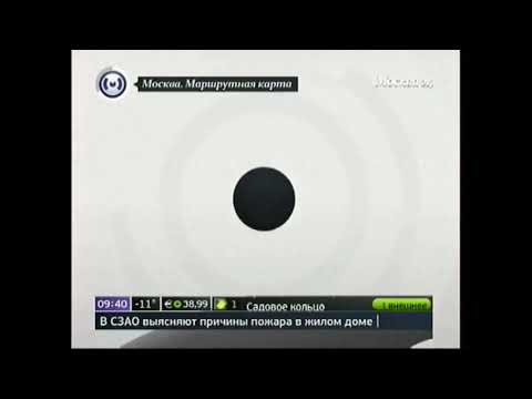 Видео: Рекламный блок и События (Москва-24, март 2012)