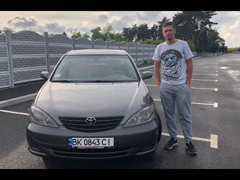 Видео: TOYOTA CAMRY | ТЕСТ ДРАЙВ