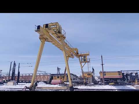 Видео: Демонтаж козлового крана 2021
