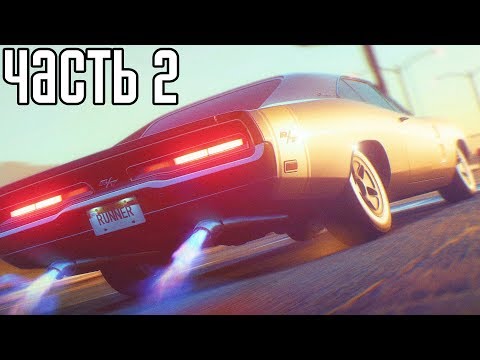 Видео: NEED FOR SPEED: PAYBACK Прохождение #2 ► СОБРАЛ Ford Mustang 1965 ГОДА!