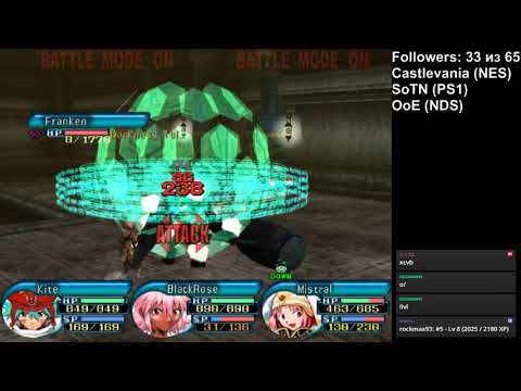 Видео: RPGMania №10. .hack//Mutation Part 2. День 3.1.