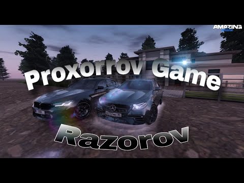 Видео: BMW M5 F90 vs Mercedes E63S. Гонка на AMAZING ONLINE! ‪@RAZOROV GTA CRMP