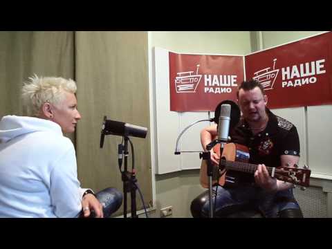 Видео: КняZz - Ломтик Хлеба (акустика)(21.10.2016)