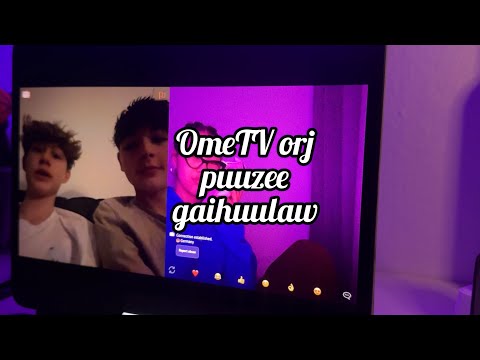 Видео: Би ямар пүүз авсан бэ? 🏀 ⛹️‍♀️