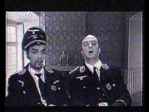 Видео: Программа БИС. Восемнадцатое мгновение весны.