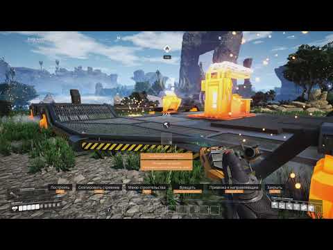 Видео: Играю в Satisfactory — часть I