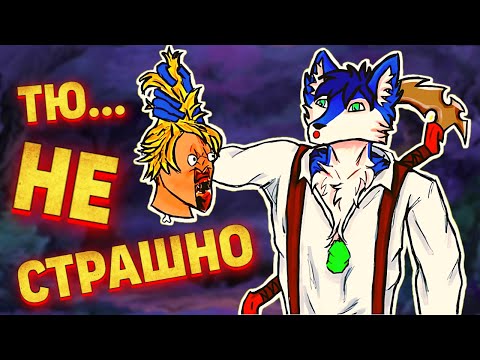 Видео: ПАДІННЯ ДОМУ КОВЕНАНТІВ | CLIVE BARKER'S UNDYING