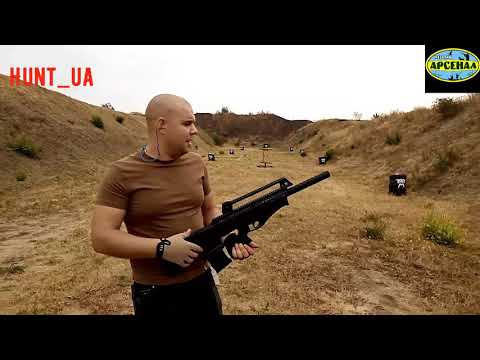 Видео: Hatsan BTS 12 против Impala Plus Carbon