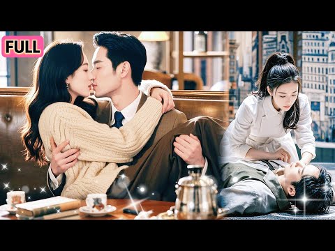 Видео: Золушка спасла дедушку на улице, а он свел её с внуком—красавцем-миллиардером!