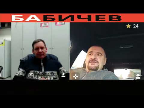 Видео: Две судьбы , герой или предатель ?