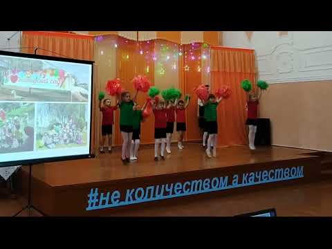 Видео: Танец "Бульба дэнс"